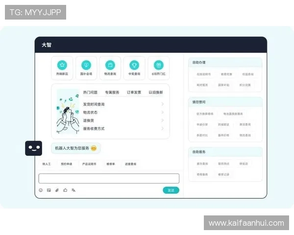 凯发网娱乐官网首页客服支持与常见问题解决方案指南
