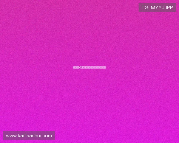 如何利用K8电子注册流程快速开启线上娱乐体验