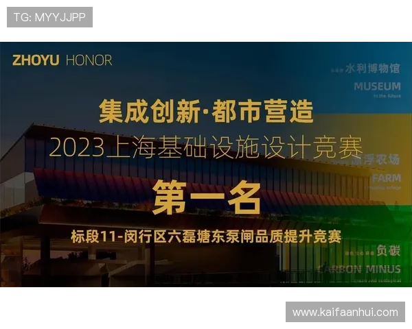 K8凯发在线注册平台客户服务全面升级，全天候在线解答玩家疑问提供专业支持